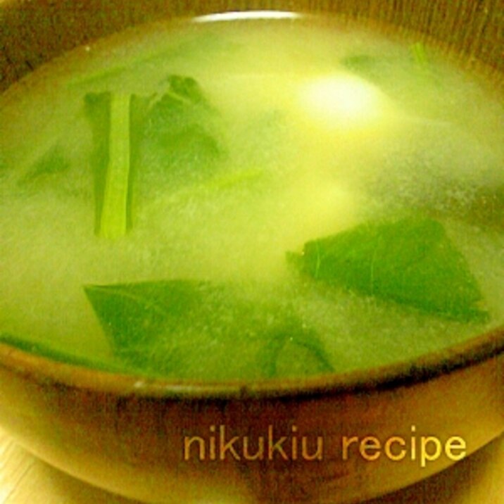 小松菜 じゃがいも わかめの味噌汁 レシピ 作り方 By Nikukiu 楽天レシピ 小松菜 じゃがいも わかめの味噌汁 レシピ 作り方 By Nikukiu 楽天レシピ